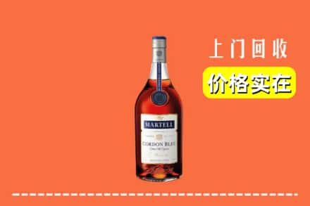 蓬莱区回收蓝带