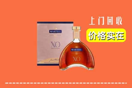 蓬莱区回收马爹利