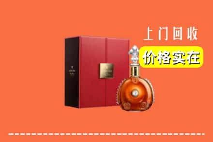 蓬莱区回收人头马